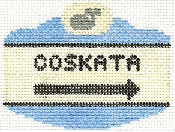 Coskata Sign Ornament