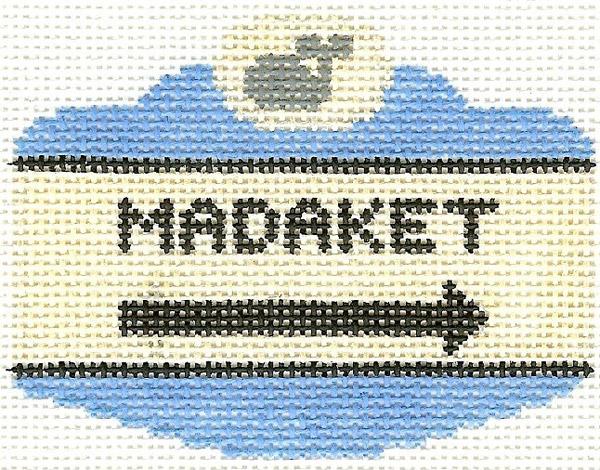 Madaket Sign Ornament