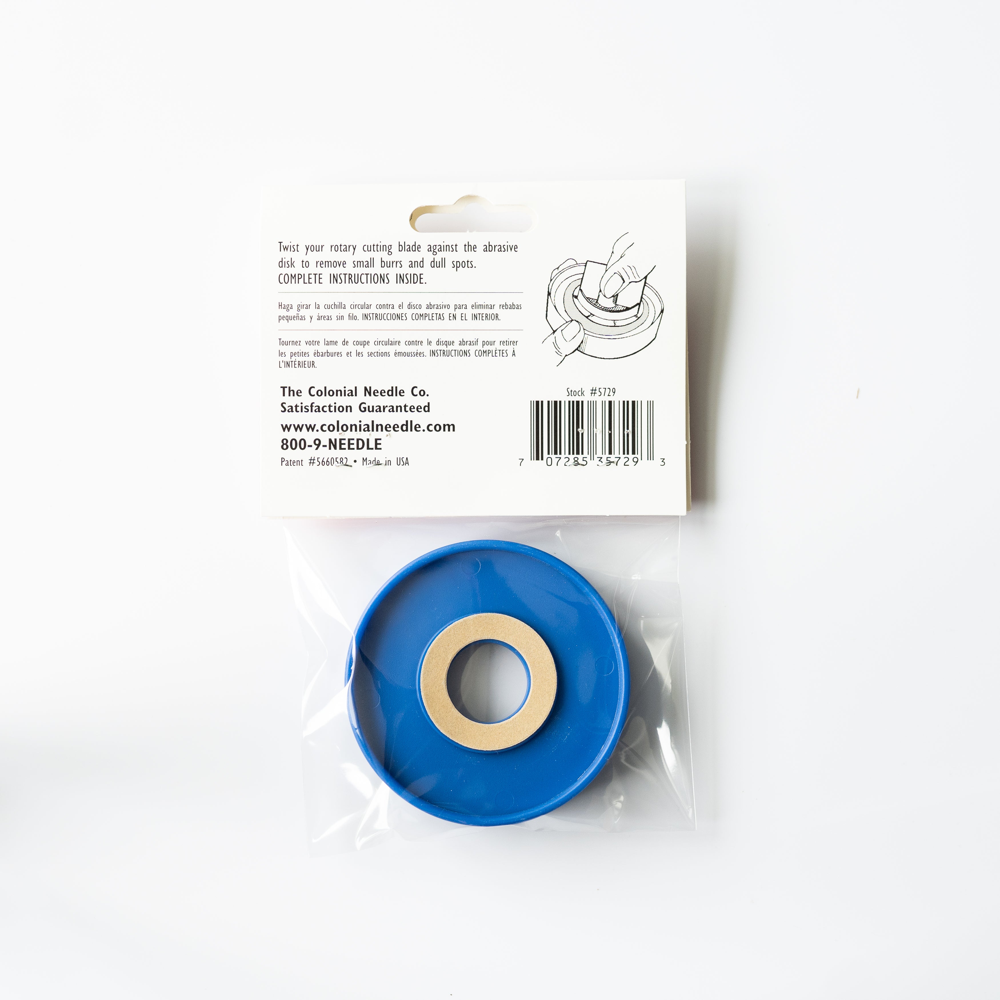 Sharpener Replacement Disk