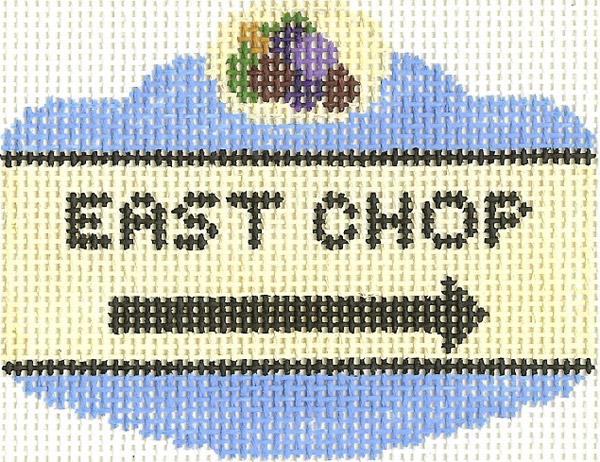 East Chop Sign Ornament