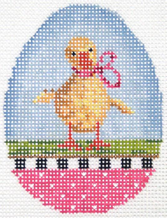 Spring Duckling Egg