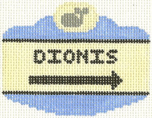 Dionis Sign Ornament