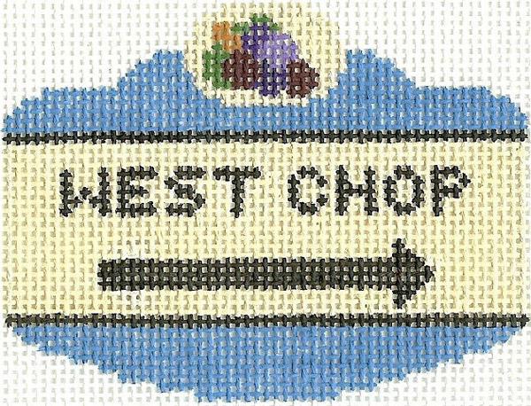 West Chop Sign Ornament