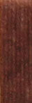Presencia Finca Mouline - Solid Colors 7066-8785