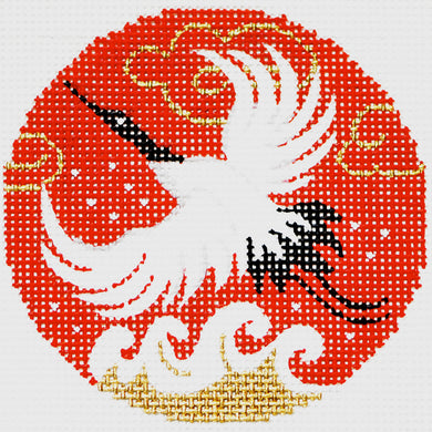 Crane
